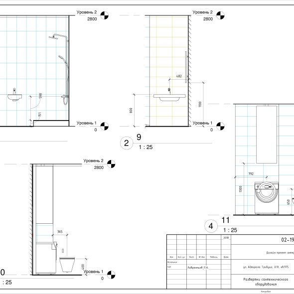 Чертеж проекта трехкомнатной квартиры
