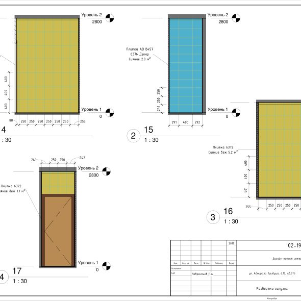 Чертеж проекта трехкомнатной квартиры