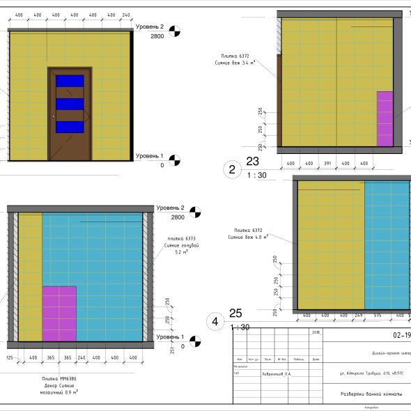 Чертеж проекта трехкомнатной квартиры