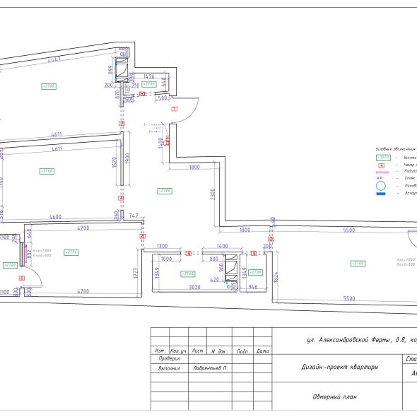 Чертеж проект дизайн интерьера трехкомнатной квартиры