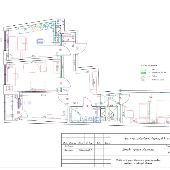 Чертеж проект дизайн интерьера трехкомнатной квартиры