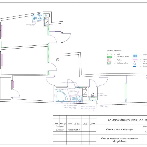 Чертеж проект дизайн интерьера трехкомнатной квартиры