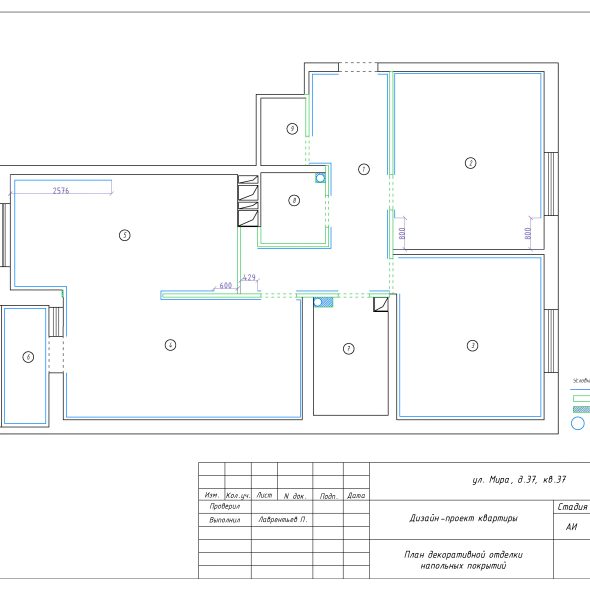 Дизайнерский проект трехкомнатной квартиры черчеж 
