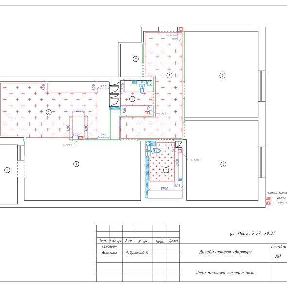 Дизайнерский проект трехкомнатной квартиры черчеж 