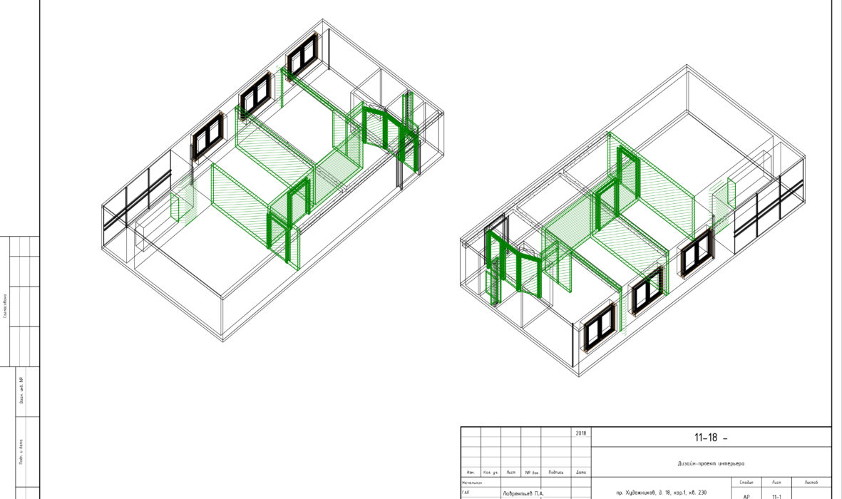 Дизайн трехкомнатной квартиры черчеж проекта 