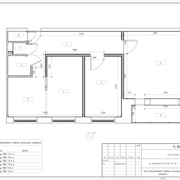 Дизайн трехкомнатной квартиры черчеж проекта 