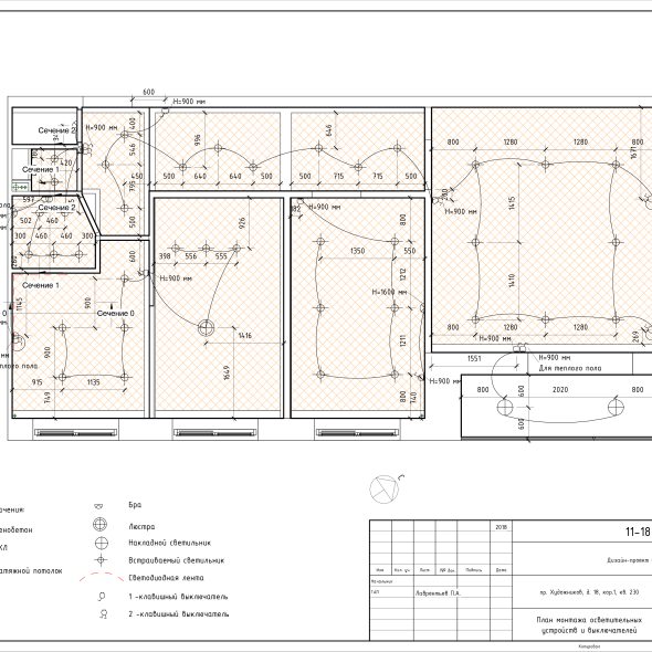 Дизайн трехкомнатной квартиры черчеж проекта 