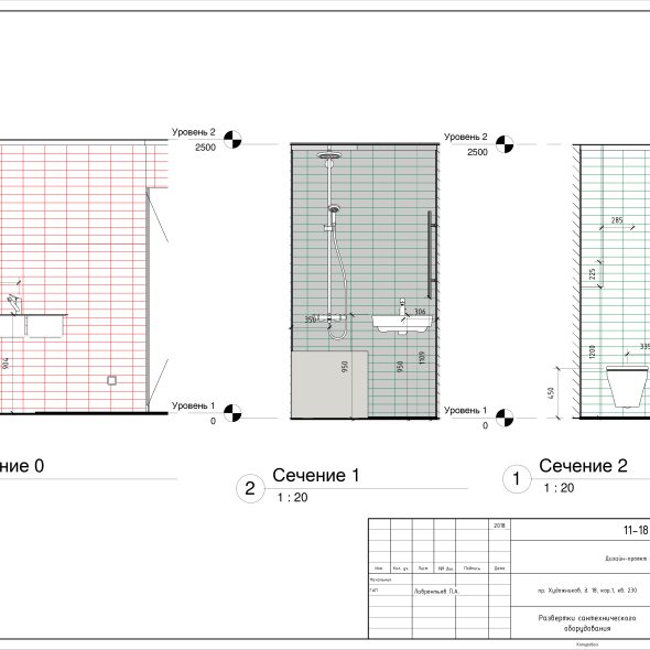 Дизайн трехкомнатной квартиры черчеж проекта 