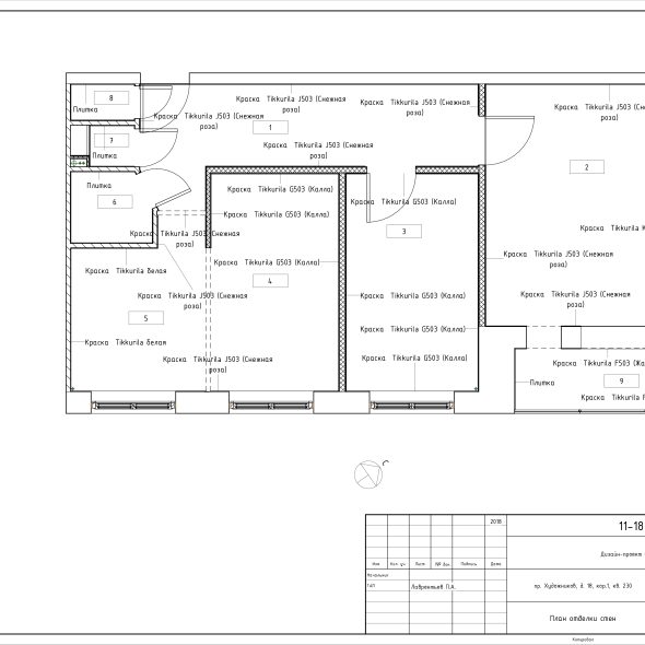Дизайн трехкомнатной квартиры черчеж проекта 