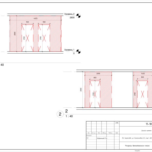 Трехкомнатная квартира чертеж проекта 