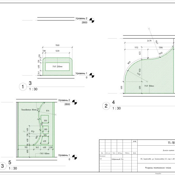 Трехкомнатная квартира чертеж проекта 