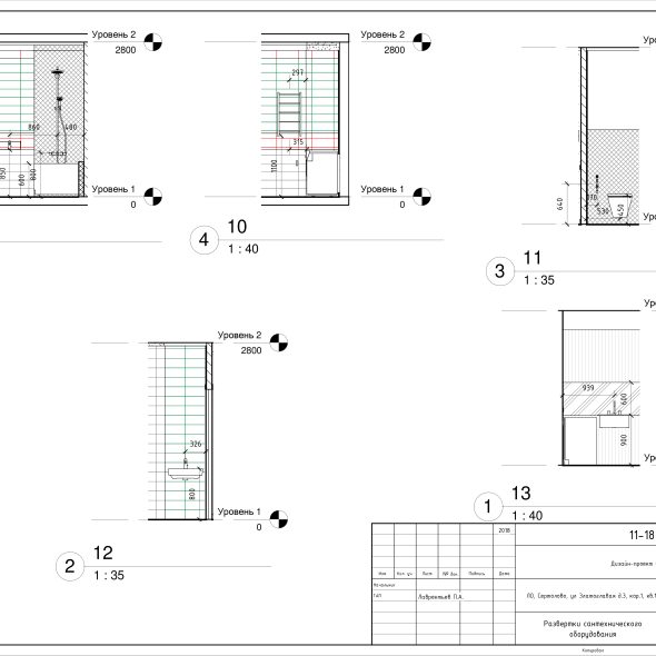Трехкомнатная квартира чертеж проекта 