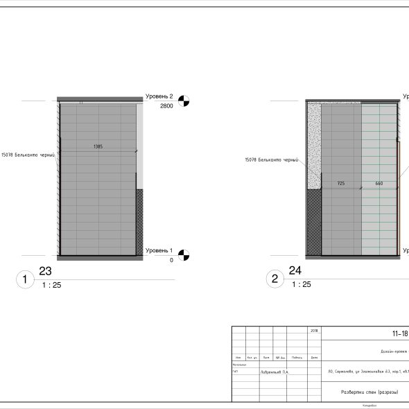 Трехкомнатная квартира чертеж проекта 
