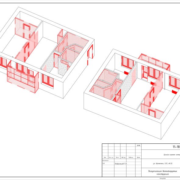 Трехкомнатная квартира интерьерный дизайн черчеж