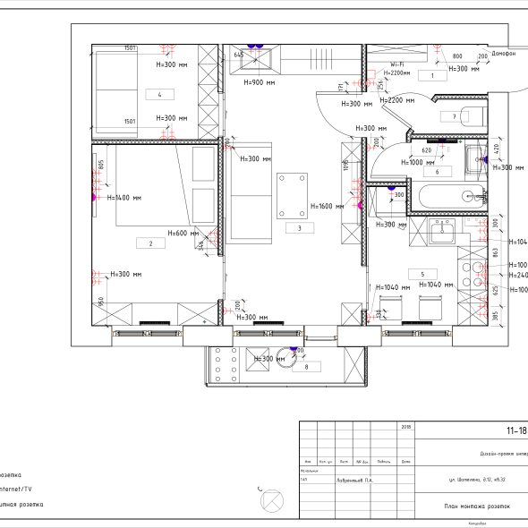 Трехкомнатная квартира интерьерный дизайн черчеж