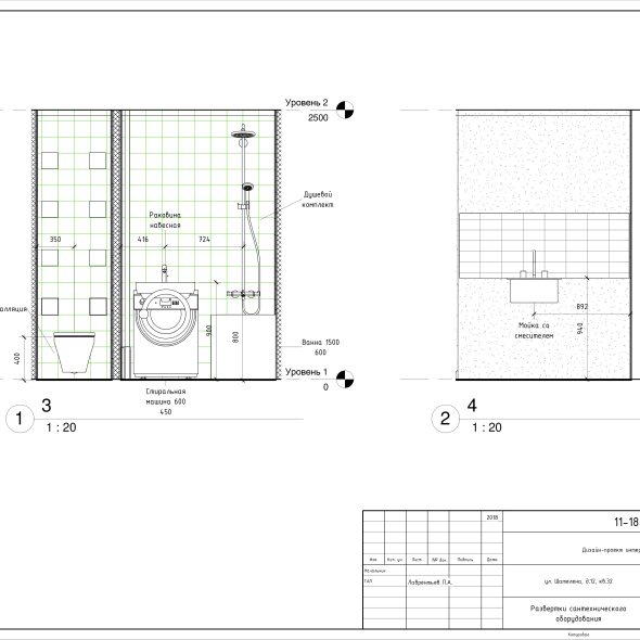 Трехкомнатная квартира интерьерный дизайн черчеж