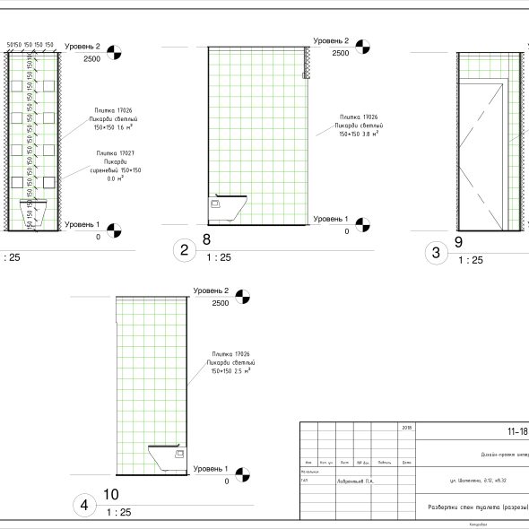 Трехкомнатная квартира интерьерный дизайн черчеж