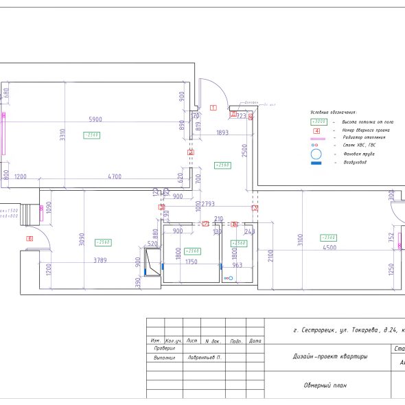 Дизайн проект светлой трехкомнатной квартиры черчеж