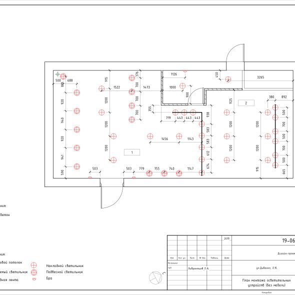 Черчеж яркого дизайн проекта кафе 43