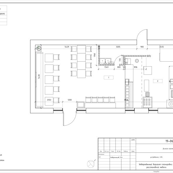 Черчеж яркого дизайн проекта кафе 30