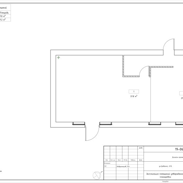 Черчеж яркого дизайн проекта кафе 31