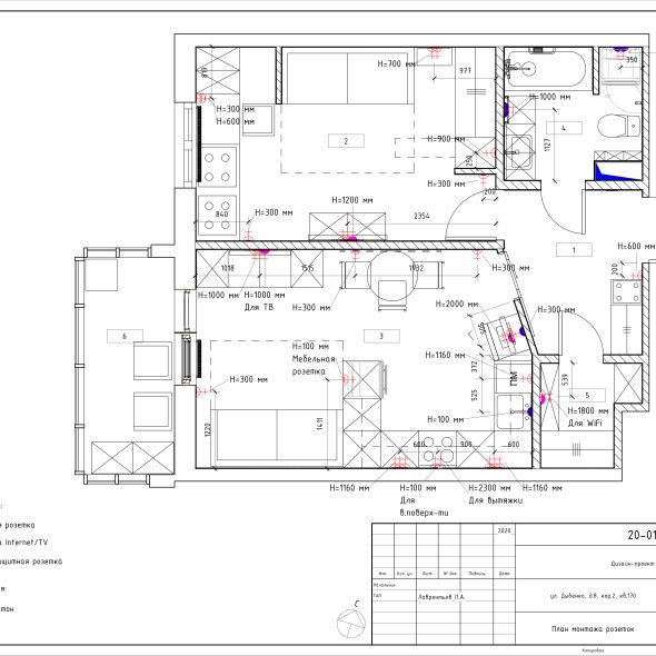 Бежевая однокомнатная квартира черчеж 