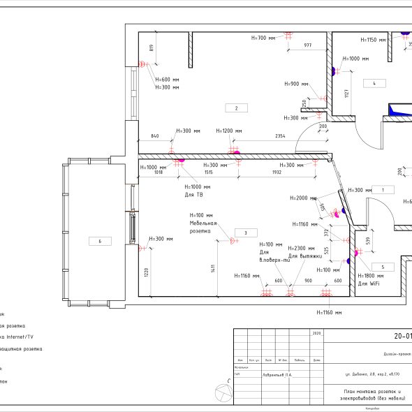 Бежевая однокомнатная квартира черчеж 