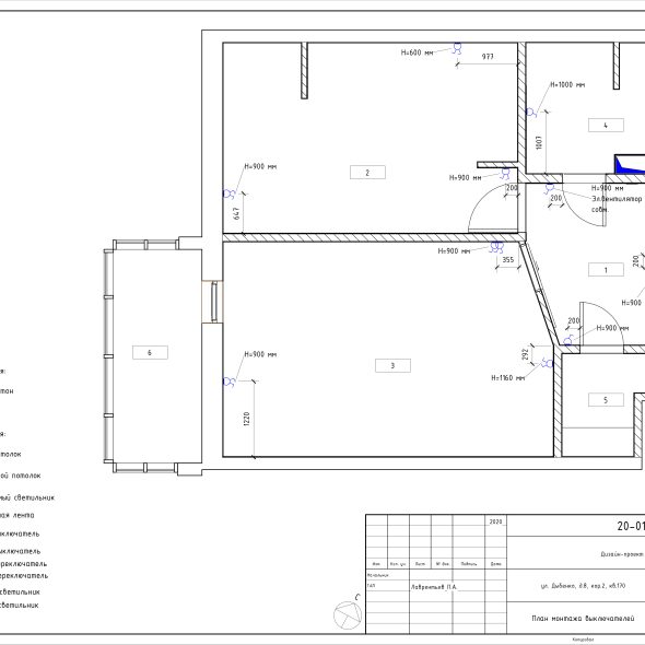 Бежевая однокомнатная квартира черчеж 