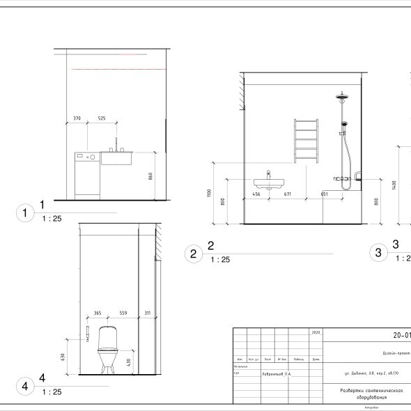 Бежевая однокомнатная квартира черчеж 