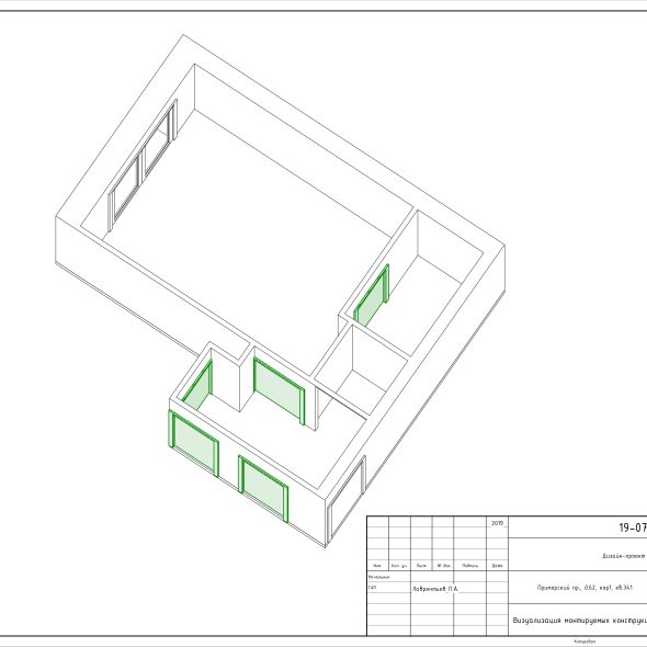 Черчеж однокомнатной квартиры на Приморском проспекте