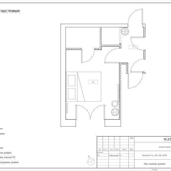 Черчеж однокомнатной квартиры на Приморском проспекте
