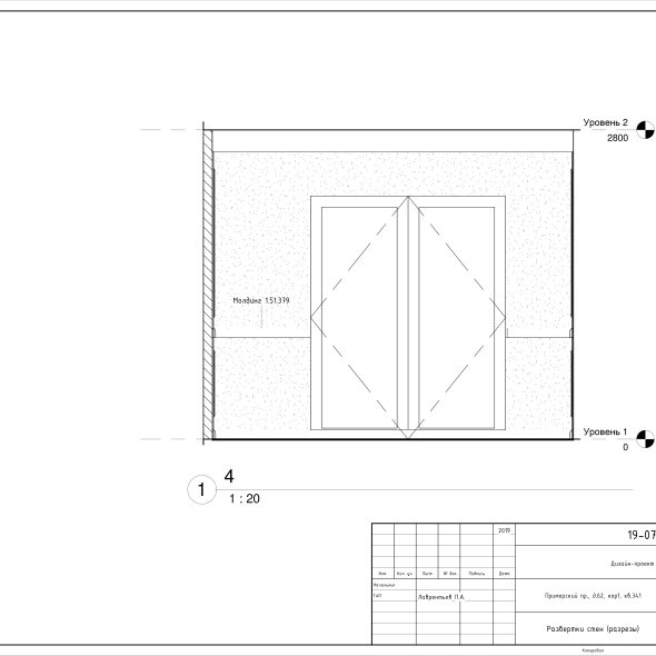 Черчеж однокомнатной квартиры на Приморском проспекте