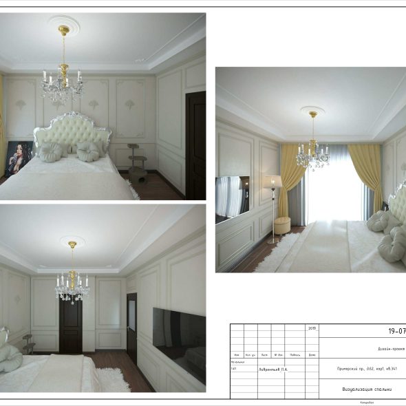 Черчеж однокомнатной квартиры на Приморском проспекте