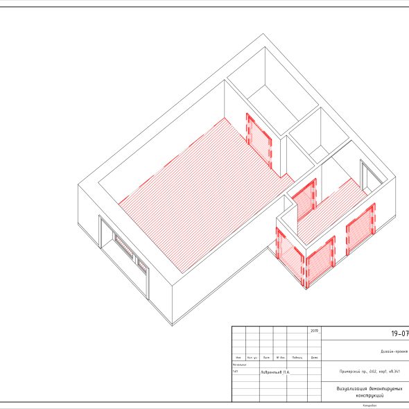 Черчеж однокомнатной квартиры на Приморском проспекте