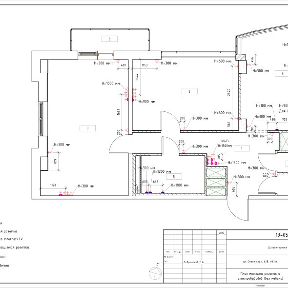 Черчеж проекта современной двухкомнатной квартиры 19