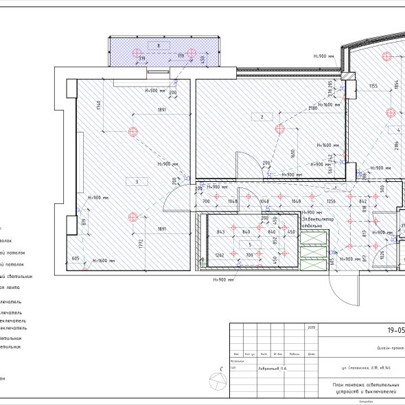 Черчеж проекта современной двухкомнатной квартиры 20