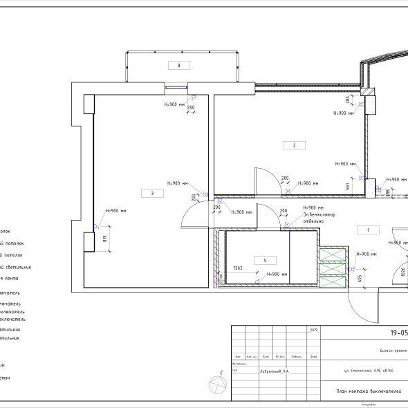 Черчеж проекта современной двухкомнатной квартиры 21