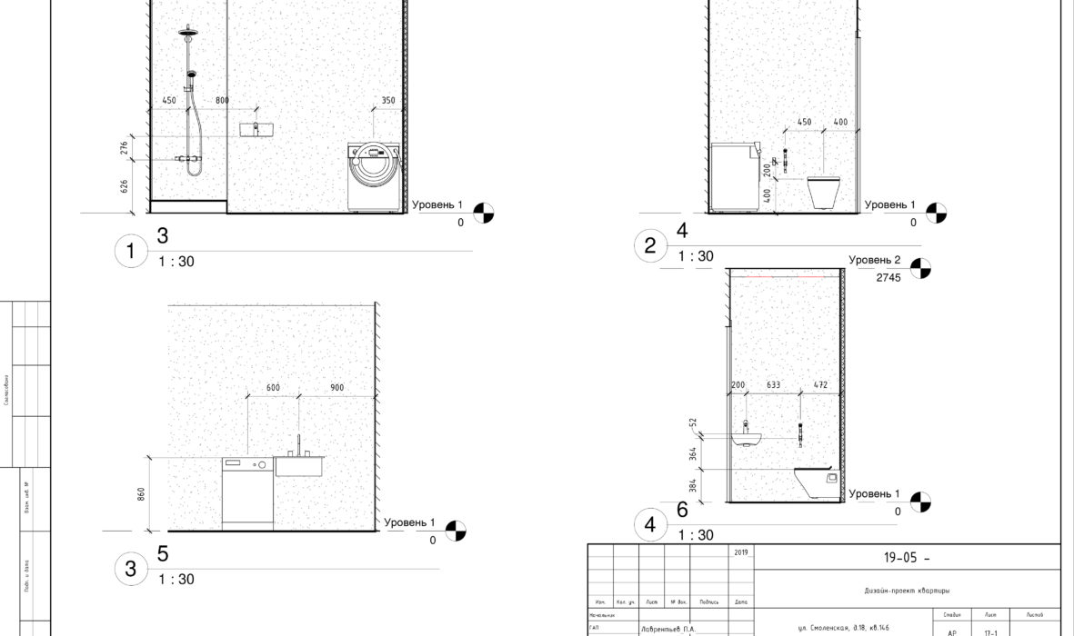 Черчеж проекта современной двухкомнатной квартиры 24
