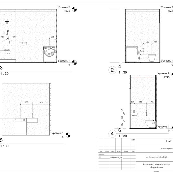 Черчеж проекта современной двухкомнатной квартиры 24