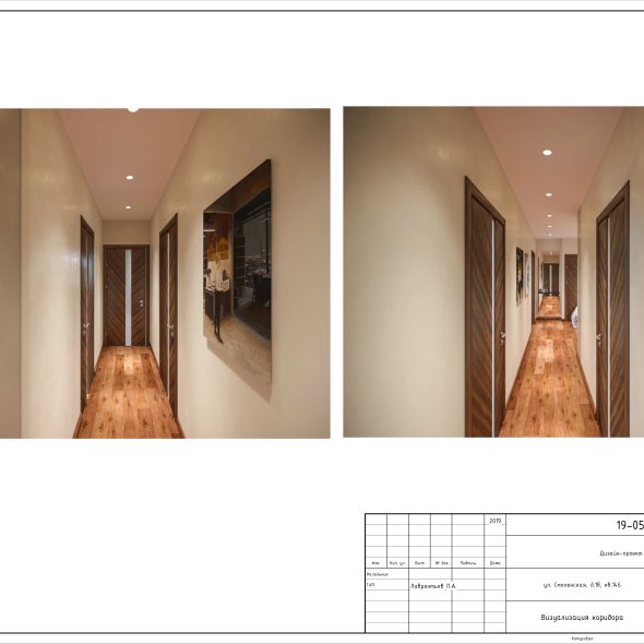 Черчеж проекта современной двухкомнатной квартиры 28