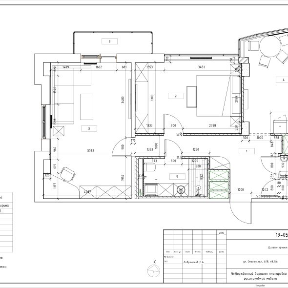 Черчеж проекта современной двухкомнатной квартиры 5