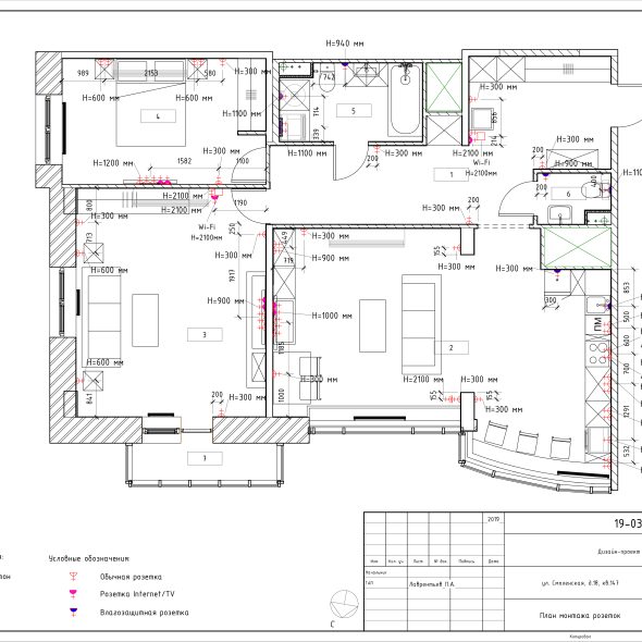 Черчеж дизайн проекта трехкомнатной кв 23