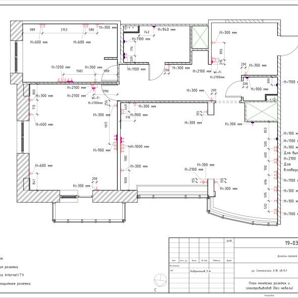 Черчеж дизайн проекта трехкомнатной кв 21