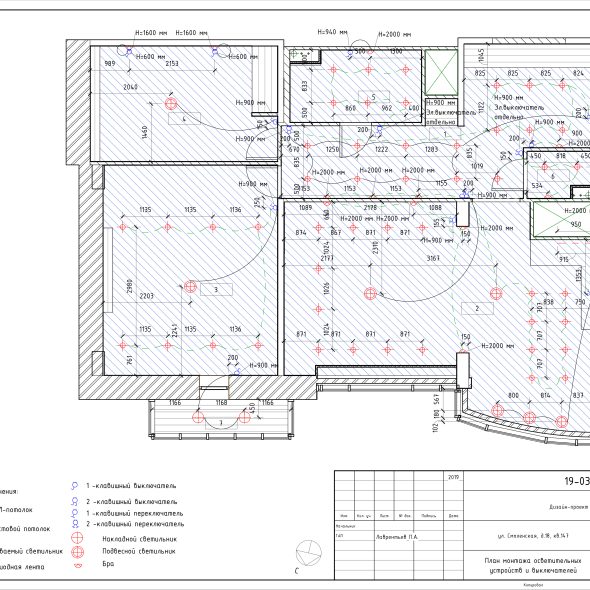 Черчеж дизайн проекта трехкомнатной кв 20
