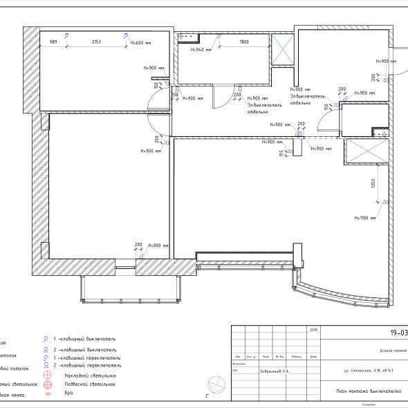 Черчеж дизайн проекта трехкомнатной кв 19