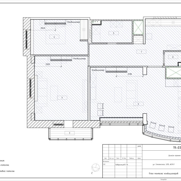 Черчеж дизайн проекта трехкомнатной кв 17