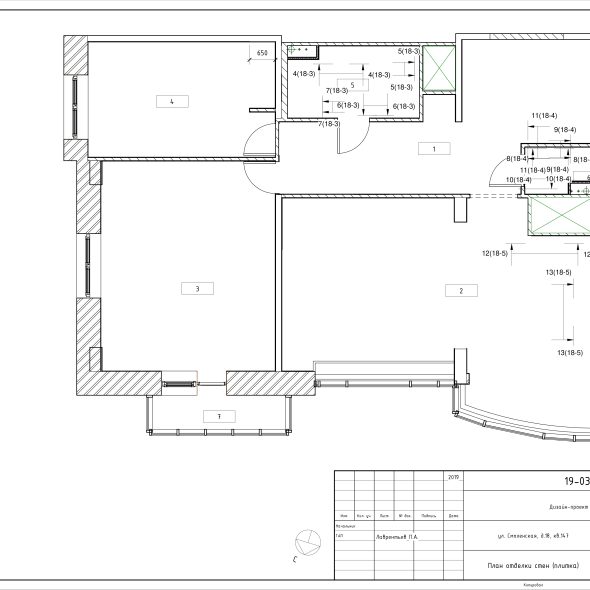 Черчеж дизайн проекта трехкомнатной кв 12