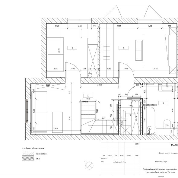 Черчеж проекта двухэтажного дома 11