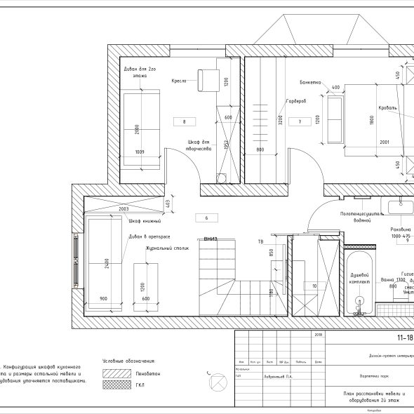 Черчеж проекта двухэтажного дома 15