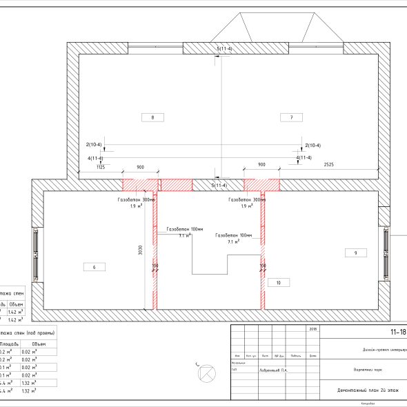 Черчеж проекта двухэтажного дома 18